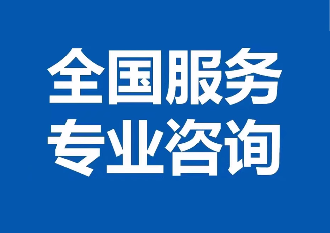 新源封存公积金代提