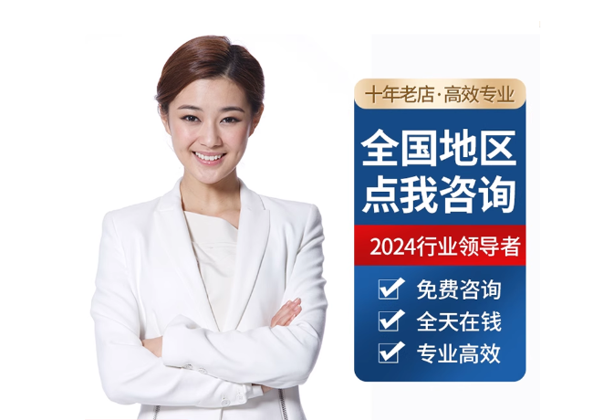 新源离职公积金代提